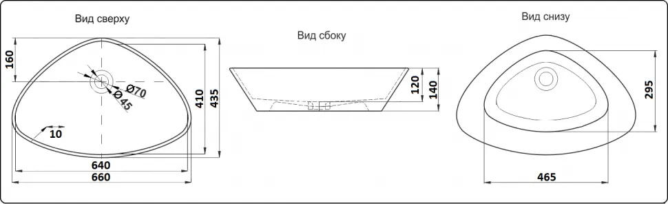 Умывальник CeramaLux 9062 — фото 1, Раковины