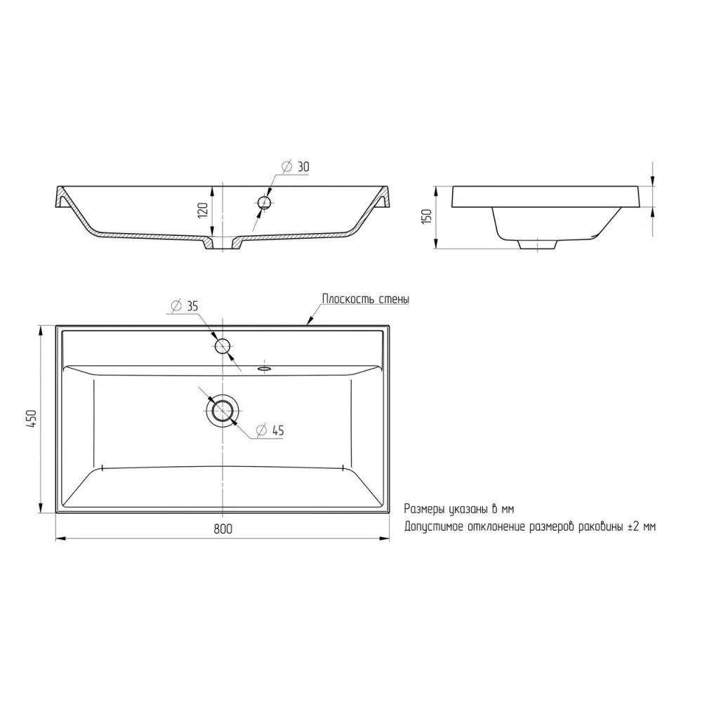Раковина Paola Alba 800, белый — фото 2, Раковины