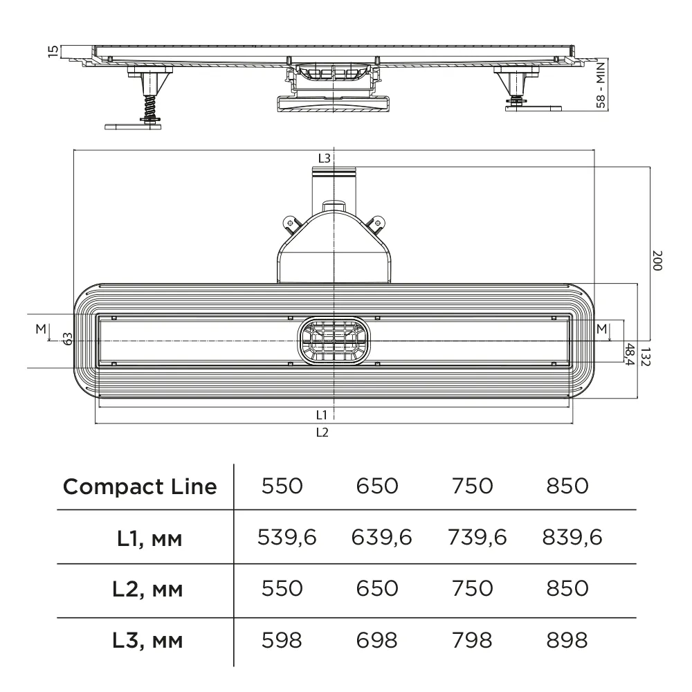 Душевой лоток BETTOSERB Compact Line Matte Black 850 13702512BM — фото 1, Душевые лотки