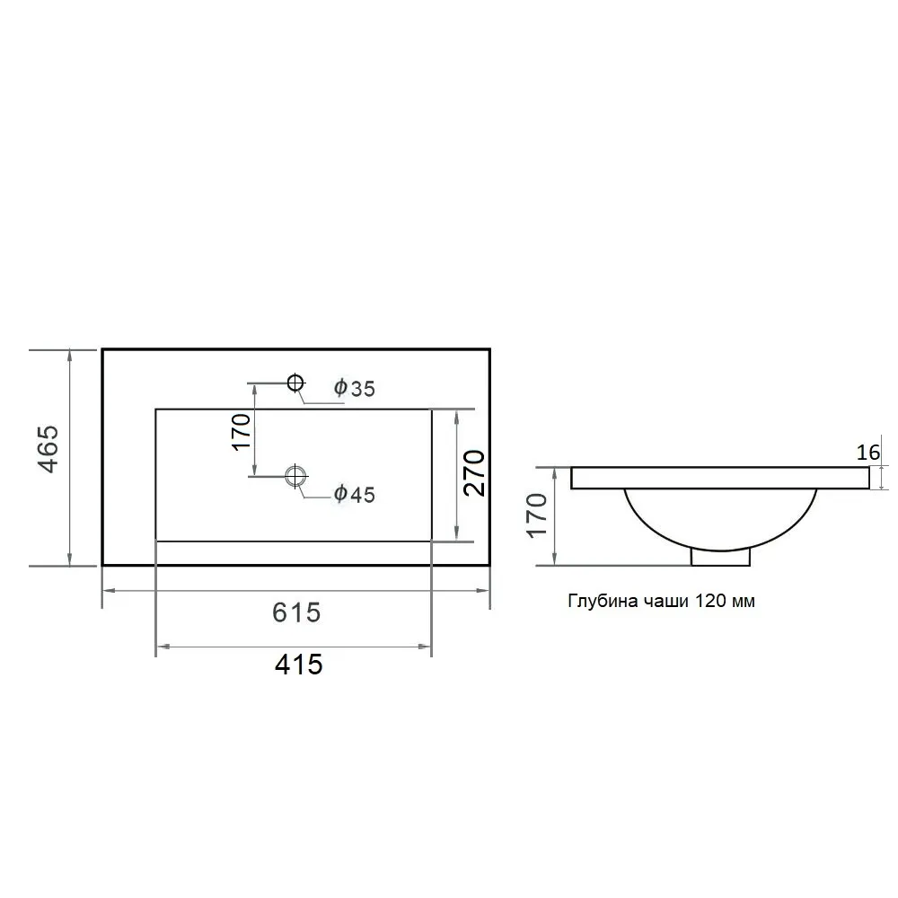 Товар: Раковина Orange B03-610w встраиваемая, белый - фото 1 Раковина Orange B03-610w встраиваемая, белый — фото 1, Раковины встраиваемые сверху