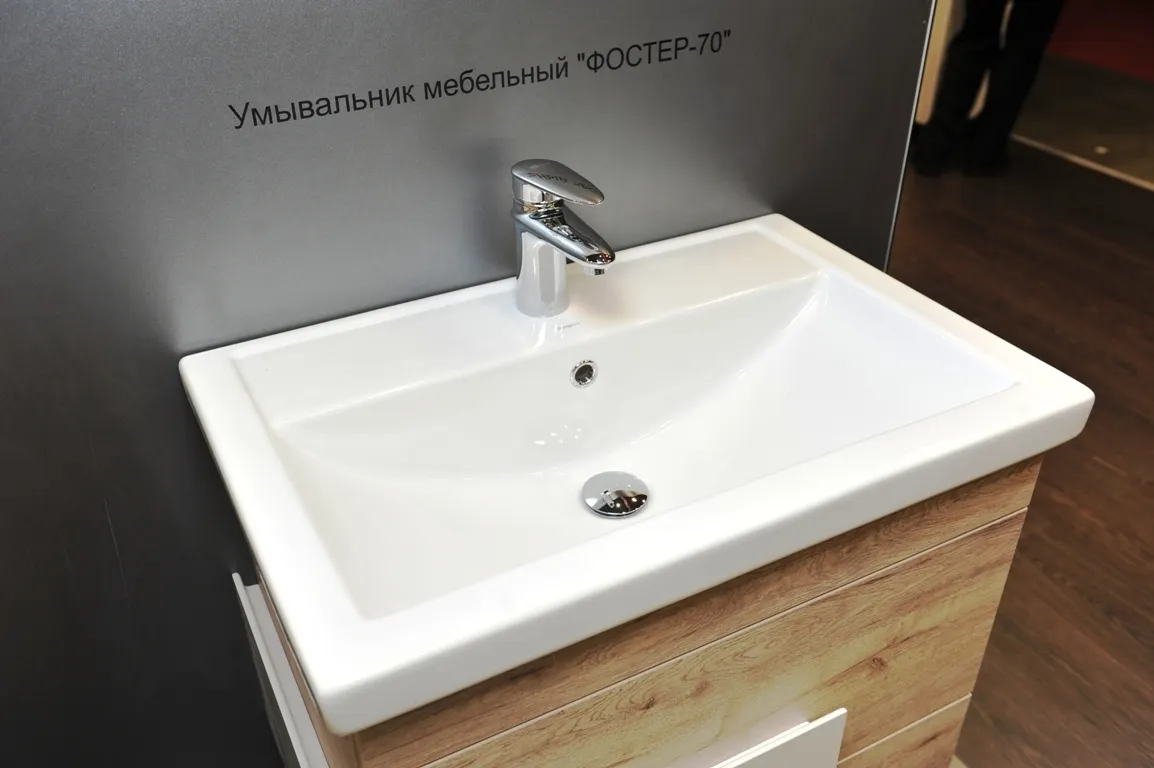 Товар: Раковина KIROVIT Фостер 700 мебельная белый (Вн Крв10) 4620008197746 - фото 4 Раковина KIROVIT Фостер 700 мебельная белый (Вн Крв10) 4620008197746 — фото 4, Раковины