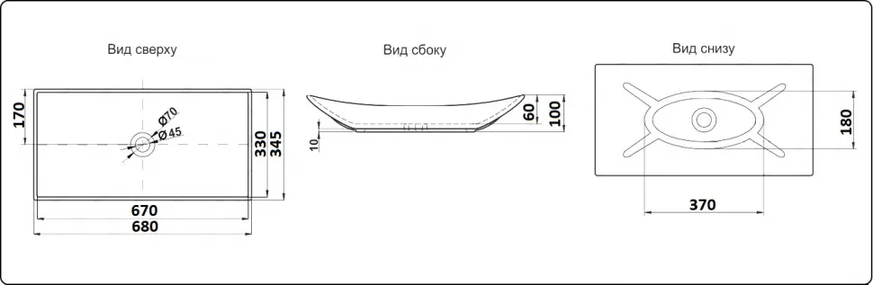 Умывальник CeramaLux 78123B — фото 10, Раковины