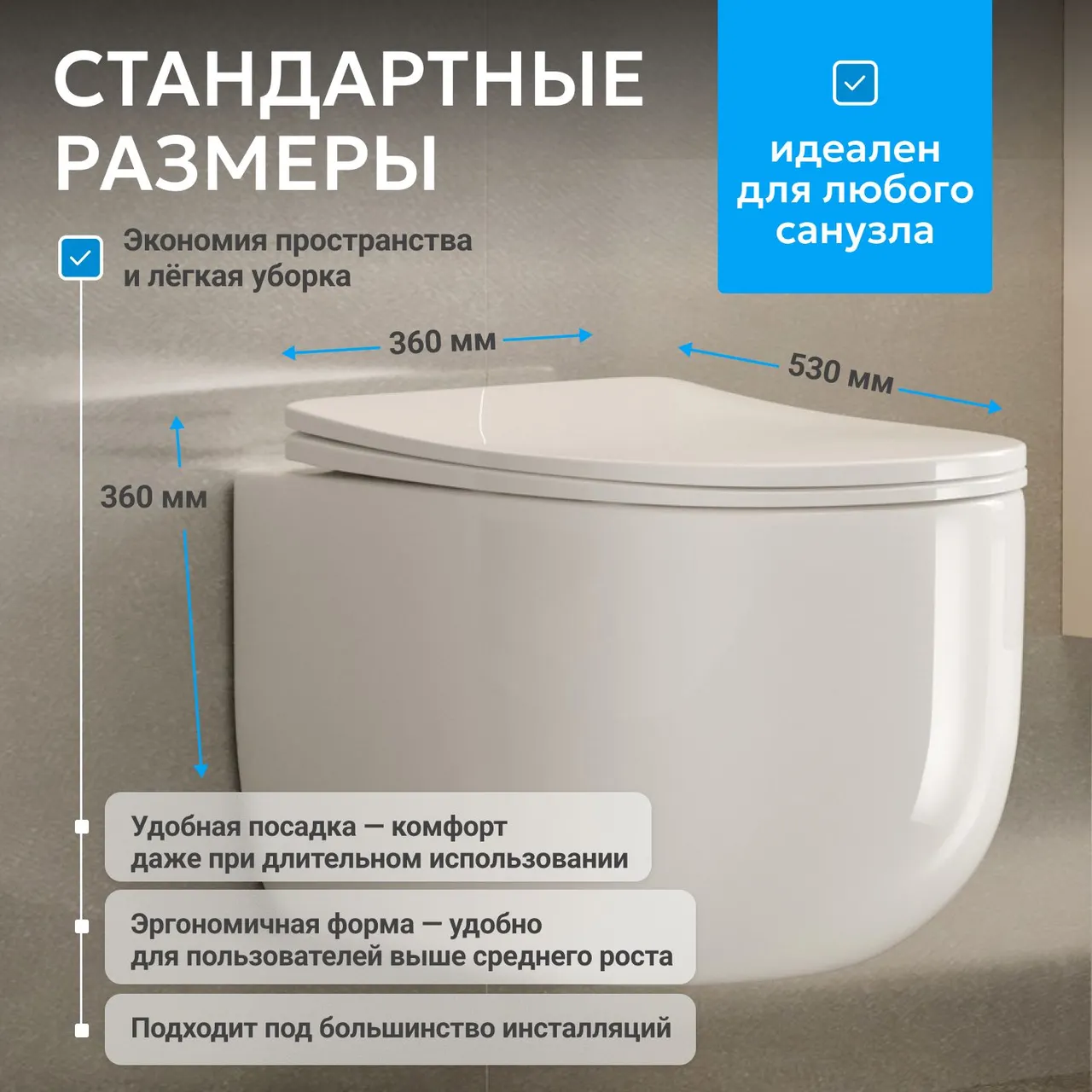 Товар: Унитаз ABBER Bequem AC1104TN подвесной белый, безободковый, смыв торнадо - фото 3 Унитаз ABBER Bequem AC1104TN подвесной белый, безободковый, смыв торнадо — фото 3, Подвесные унитазы