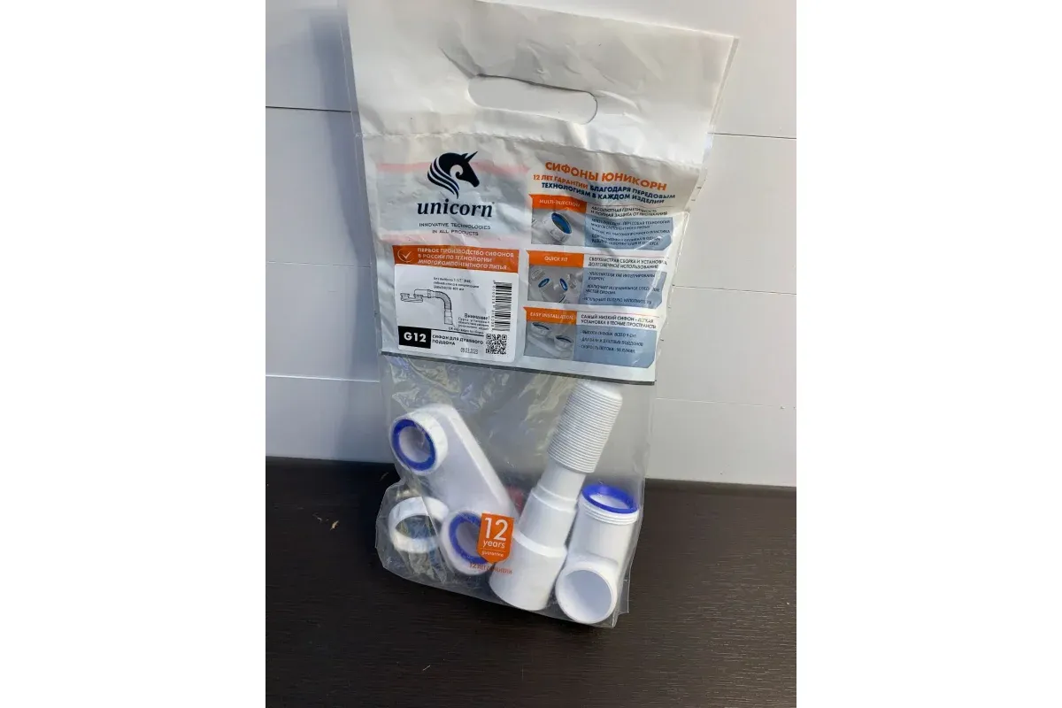 Товар: Сифон для ванны без перелива 23102H - фото 4 Сифон для ванны без перелива 23102H — фото 4, Сифоны