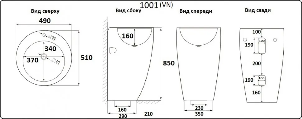 Умывальник CeramaLux 1001 — фото 2, Раковины