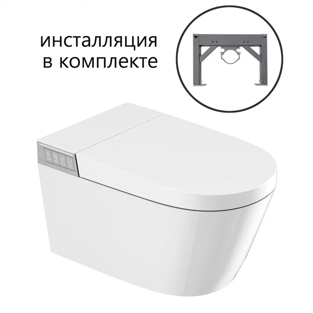 Товар: Комплект ABBER подвесной электронный унитаз-биде Bequem AC1120S с инсталляцией AC0101P2 AC1120S-AC0101P2 - фото 1 Комплект ABBER подвесной электронный унитаз-биде Bequem AC1120S с инсталляцией AC0101P2 AC1120S-AC0101P2 — фото 1, Комплекты унитаз + инсталляция