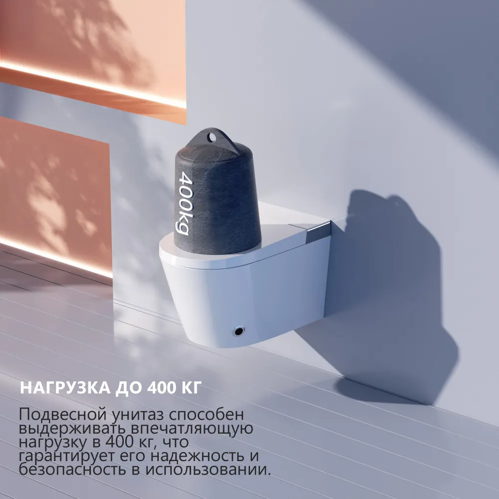 Товар: Комплект ABBER подвесной электронный унитаз-биде Bequem AC1120S с инсталляцией AC0101P2 AC1120S-AC0101P2 - фото 15 Комплект ABBER подвесной электронный унитаз-биде Bequem AC1120S с инсталляцией AC0101P2 AC1120S-AC0101P2 — фото 15, Комплекты унитаз + инсталляция