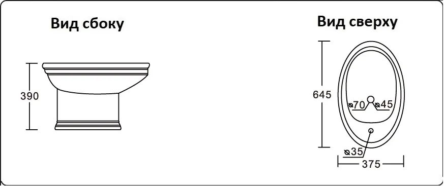 Товар: Биде напольное CeramaLux 2051 - фото 4 Биде напольное CeramaLux 2051 — фото 4, Биде напольные