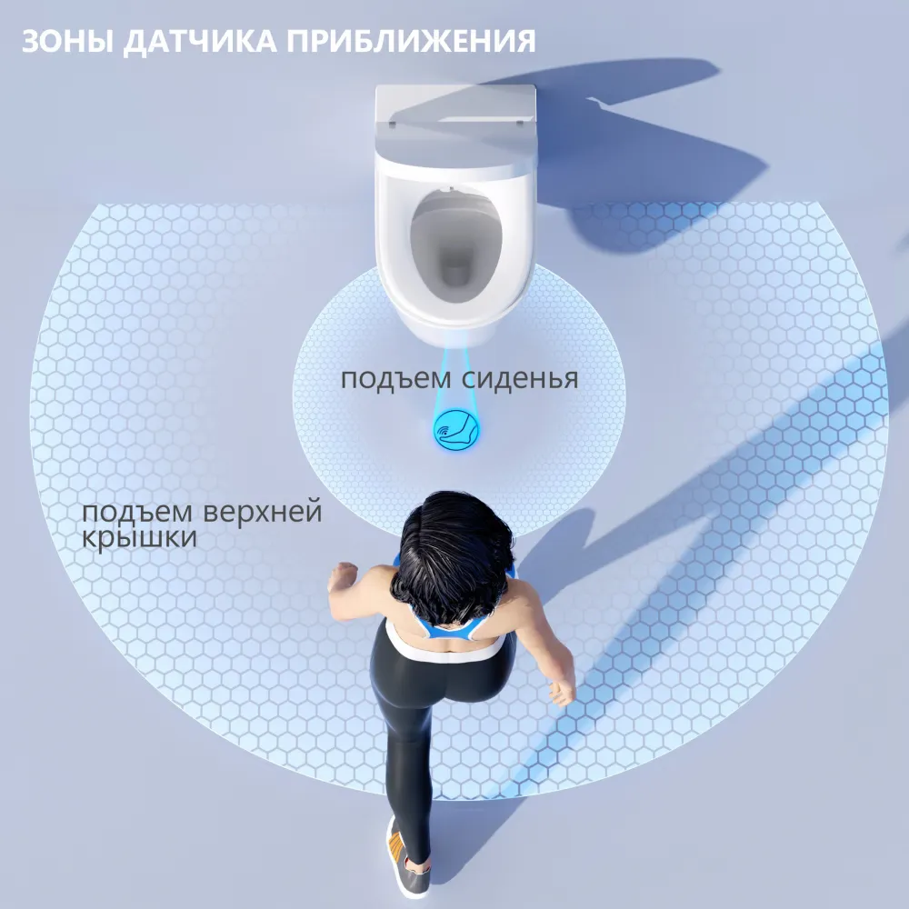 Товар: Комплект ABBER подвесной электронный унитаз-биде Bequem AC1120S с инсталляцией AC0101P2 AC1120S-AC0101P2 - фото 7 Комплект ABBER подвесной электронный унитаз-биде Bequem AC1120S с инсталляцией AC0101P2 AC1120S-AC0101P2 — фото 7, Комплекты унитаз + инсталляция