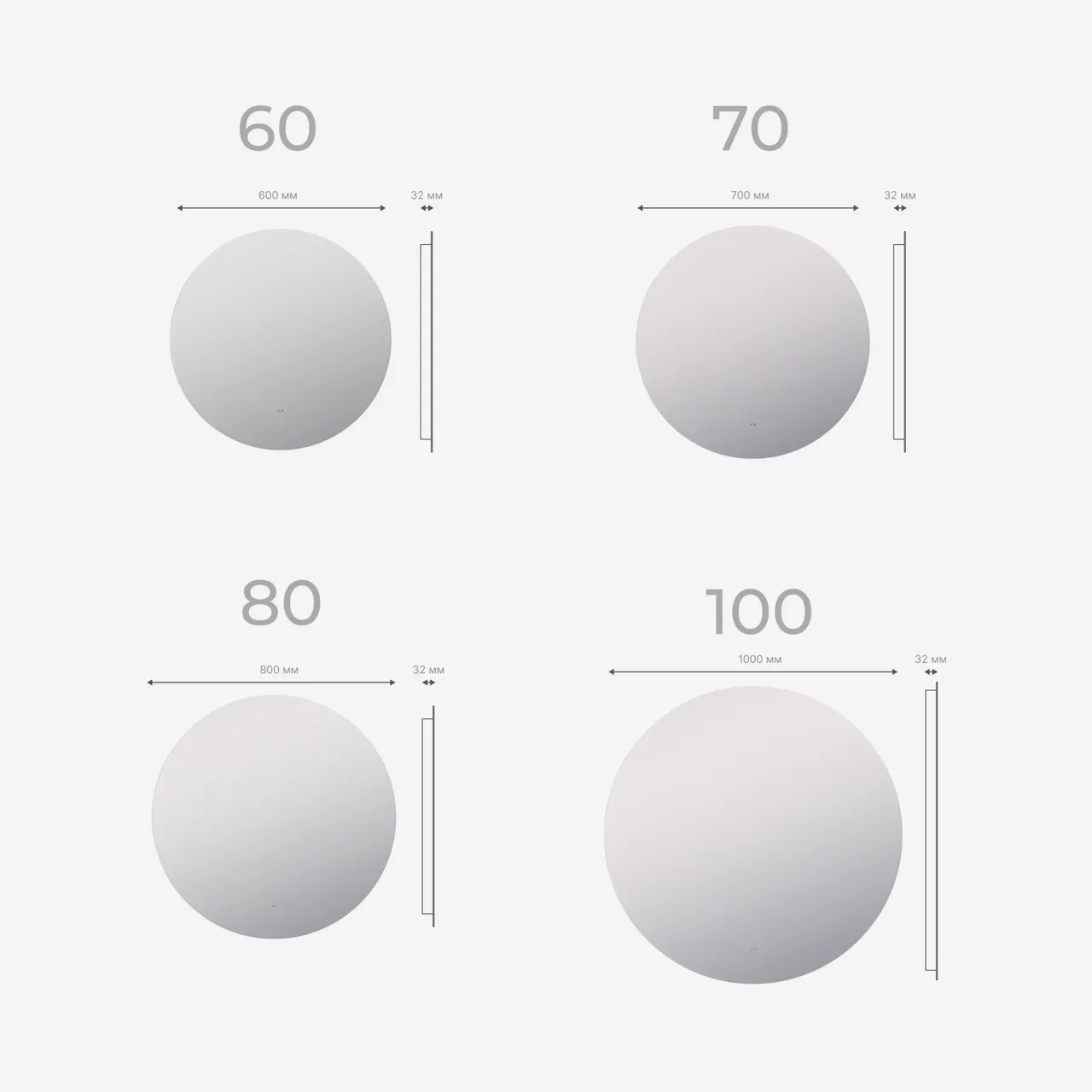 Товар: Зеркало с подсветкой VIGO Otti Comfort 700 184 - фото 5 Зеркало с подсветкой VIGO Otti Comfort 700 184 — фото 5, Зеркала в ванную комнату