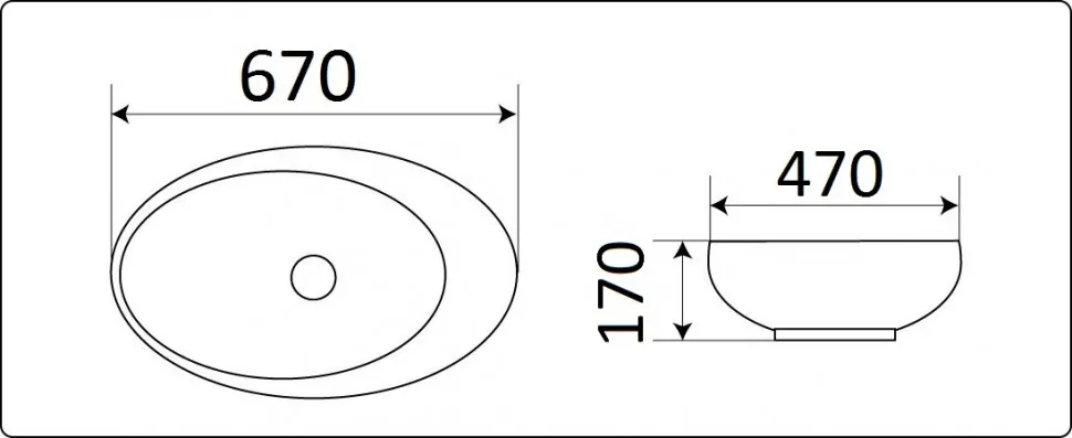 Умывальник CeramaLux 7807-1 — фото 1, Раковины