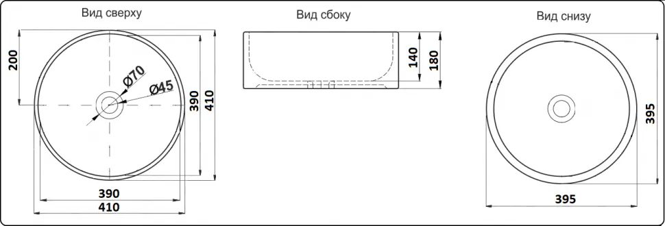 Умывальник CeramaLux W1532 — фото 1, Раковины