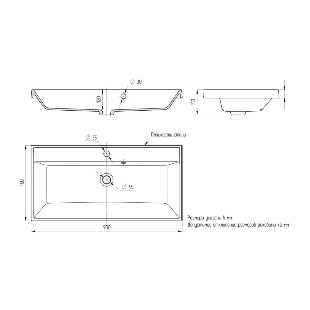 Раковина Paola Alba 900, белый — фото 2, Раковины
