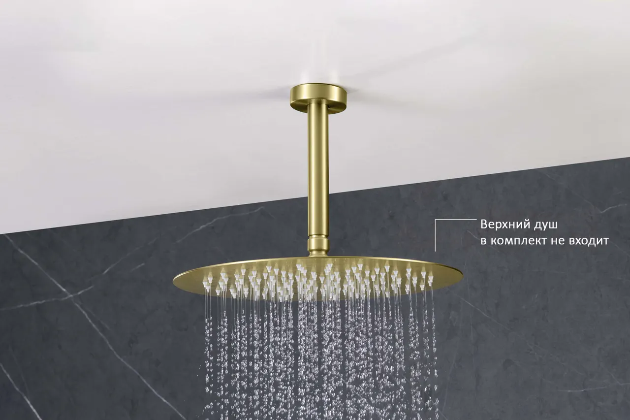 Товар: AQ2171BG держатель верхнего душа потолочный 150 мм, шлиф. золото - фото 3 AQ2171BG держатель верхнего душа потолочный 150 мм, шлиф. золото — фото 3, Верхние души