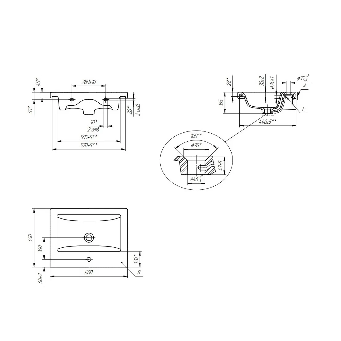 Раковина Cersanit Como S-UM-COM60/1, 60 см — фото 2, Раковины