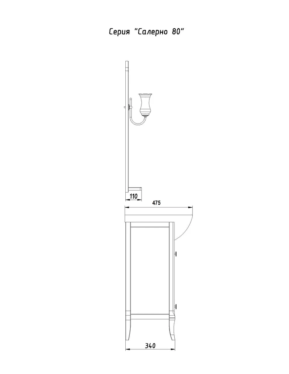Товар: Комплект мебели для ванной Салерно 80 (Белый Патина Серебро) 969601 - фото 11 Комплект мебели для ванной Салерно 80 (Белый Патина Серебро) 969601 — фото 11, Готовые комплекты для ванной комнаты