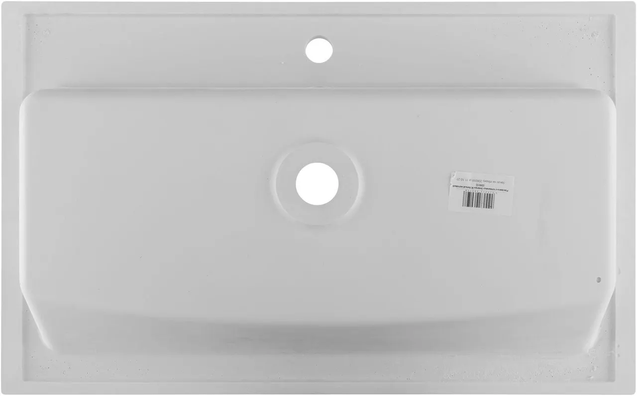 Раковина Aquanet Электра 80 белый матовый 00326512 — фото 3, Раковины