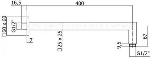 Товар: Верхний душ с держателем Paffoni Syncro King ZSOF078CR + ZSOF063CR ZSOF078CR + ZSOF063CR - фото 2 Верхний душ с держателем Paffoni Syncro King ZSOF078CR + ZSOF063CR ZSOF078CR + ZSOF063CR — фото 2, Верхние души