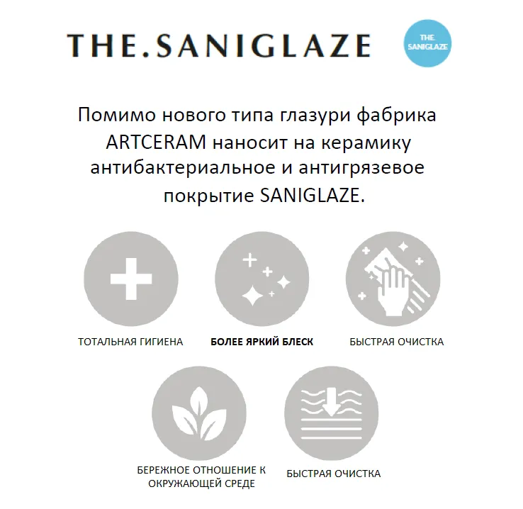 Биде Artceram File 2.0 подвесной с одним отверстием saniglaze цвет белый FLB003 01 00 — фото 1, Биде подвесные