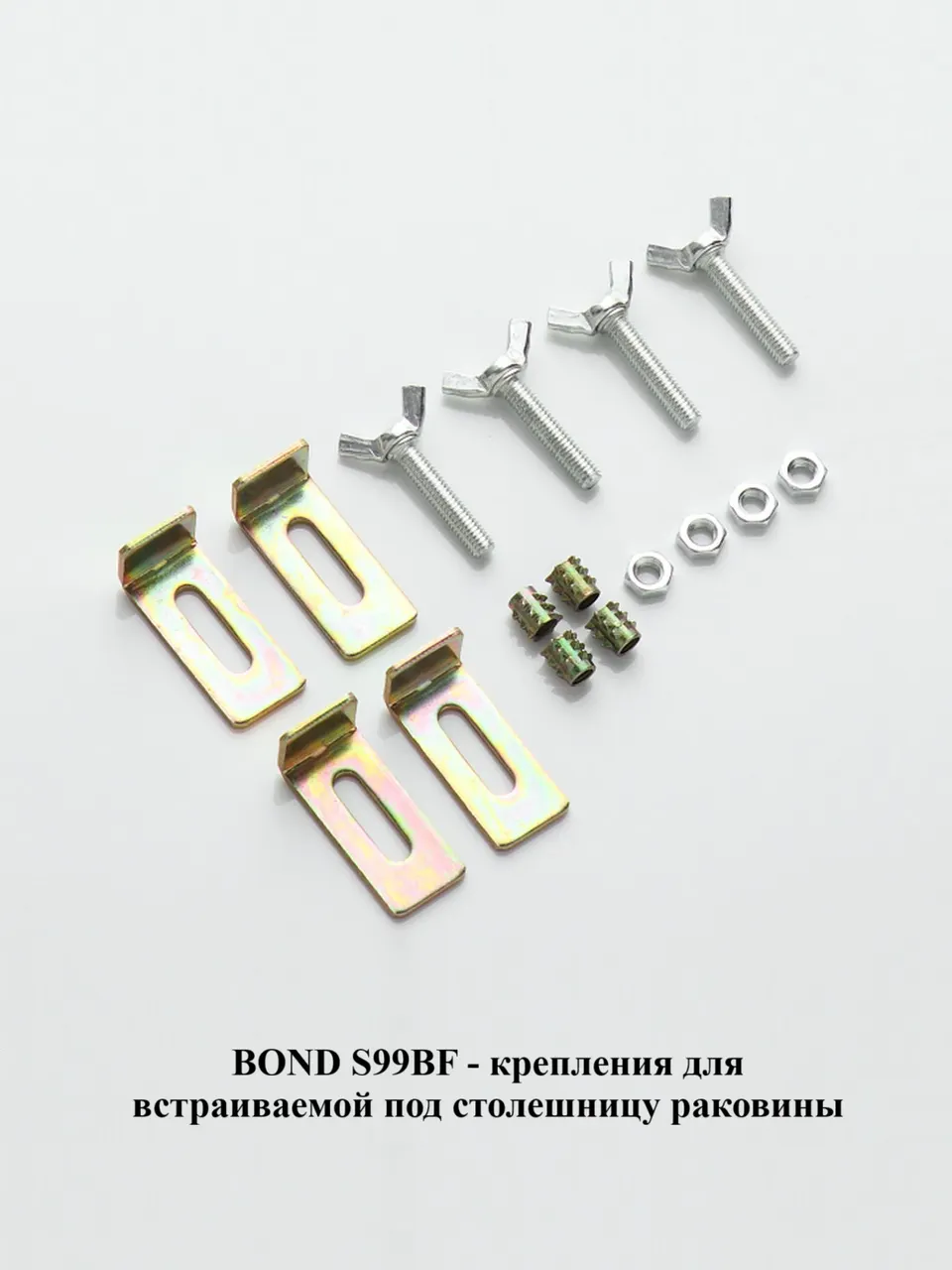 BOND S98-490 Раковина встраиваемая под столешницу 49,5х40,5х21см овальная белая с переливом — фото 17, Раковины встраиваемые сверху