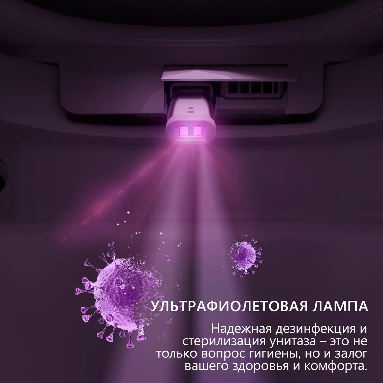 Товар: Комплект ABBER подвесной электронный унитаз-биде Rechteck AC1216S с инсталляцией AC0101P2 AC1216S-AC0101P2 - фото 10 Комплект ABBER подвесной электронный унитаз-биде Rechteck AC1216S с инсталляцией AC0101P2 AC1216S-AC0101P2 — фото 10, Комплекты унитаз + инсталляция