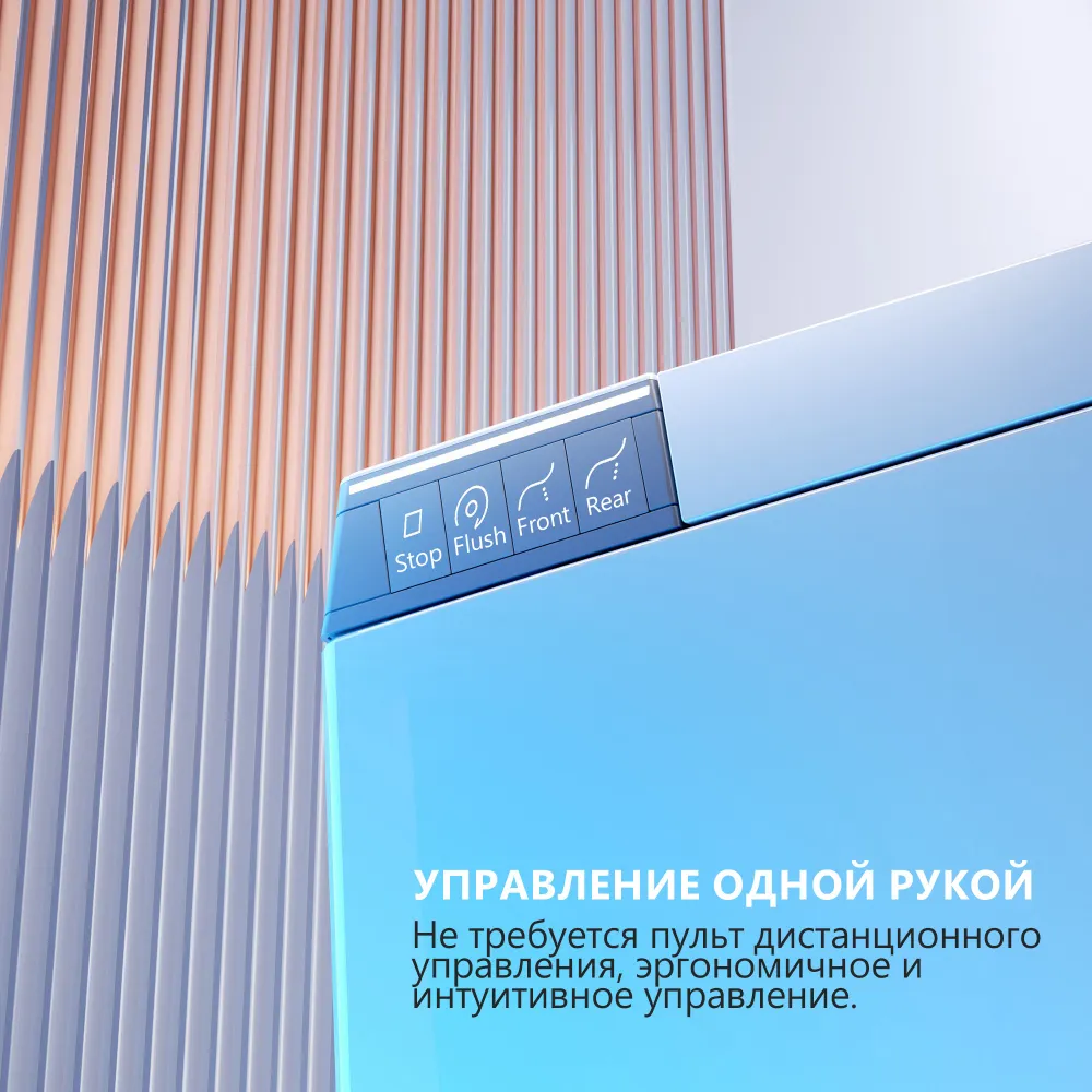 Товар: Комплект ABBER подвесной электронный унитаз-биде Bequem AC1120S с инсталляцией AC0101P2 AC1120S-AC0101P2 - фото 3 Комплект ABBER подвесной электронный унитаз-биде Bequem AC1120S с инсталляцией AC0101P2 AC1120S-AC0101P2 — фото 3, Комплекты унитаз + инсталляция