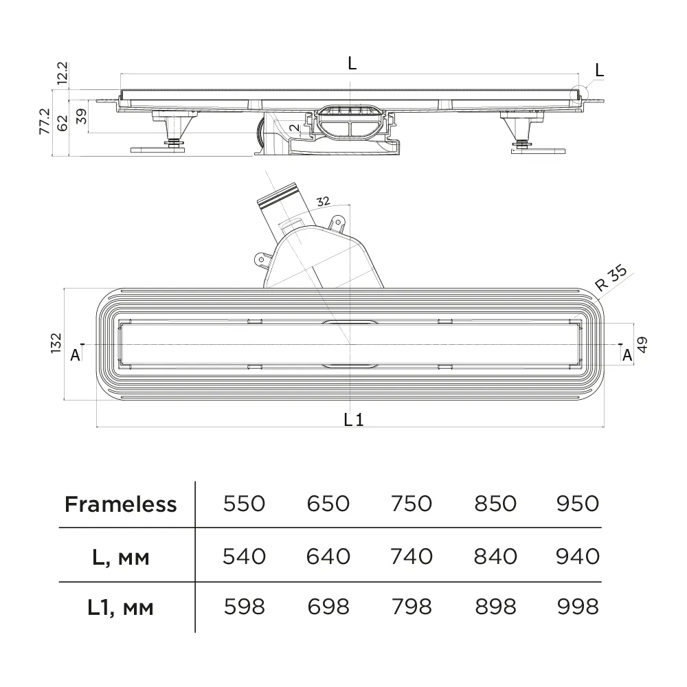 Душевой лоток BETTOSERB Frameless Matte Black 950 13701323 — фото 2, Душевые лотки