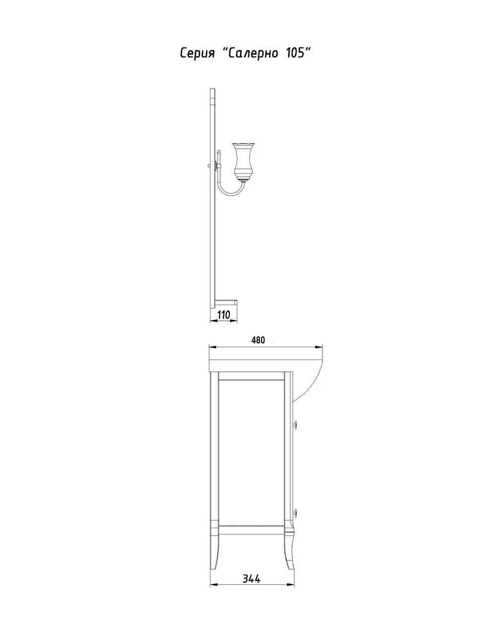Комплект мебели для ванной Салерно 105 (Белый Патина Серебро) 969701 — фото 10, Готовые комплекты для ванной комнаты