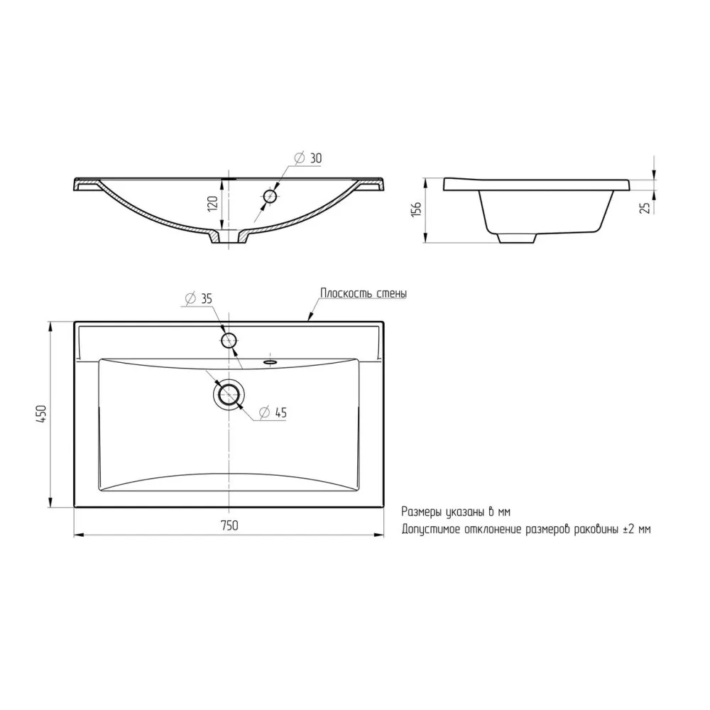 Раковина Paola Roma 750, белый — фото 2, Раковины