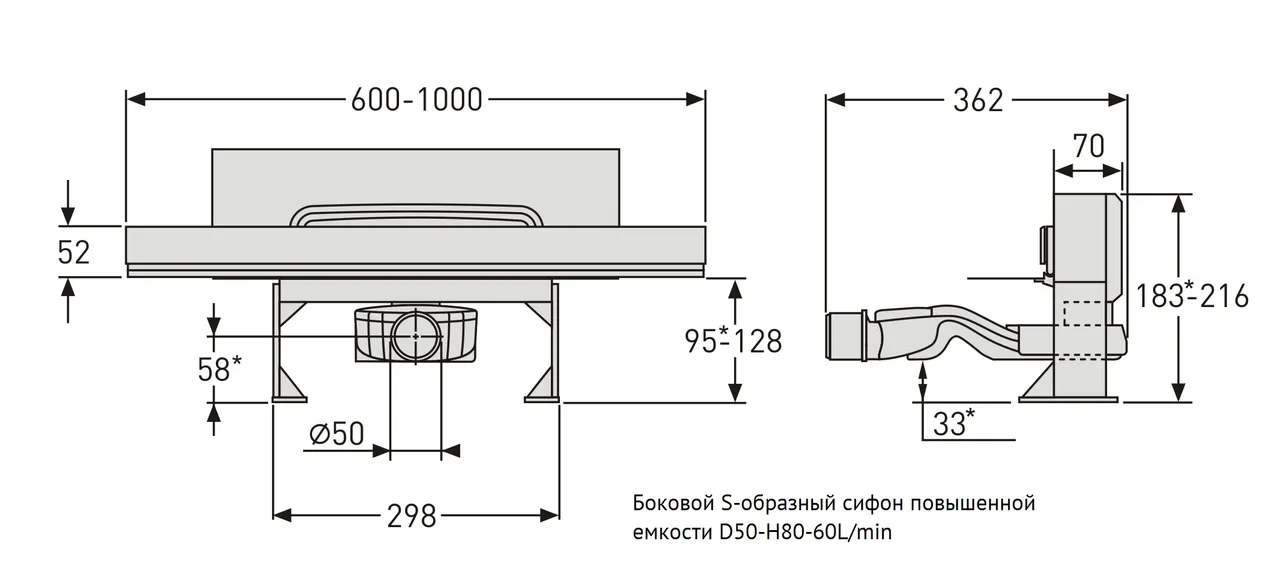 Товар: Желоб BERGES водосток WALL 600 пристенный, золото глянец, S-сифон D50 H60 боковой 092156 - фото 22 Желоб BERGES водосток WALL 600 пристенный, золото глянец, S-сифон D50 H60 боковой 092156 — фото 22, Душевые лотки