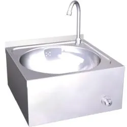 Товар: Настенная квадратная раковина с кнопкой для включения воды ногой., шт 13046.S - фото 1 Настенная квадратная раковина с кнопкой для включения воды ногой., шт 13046.S — фото 1, Раковины