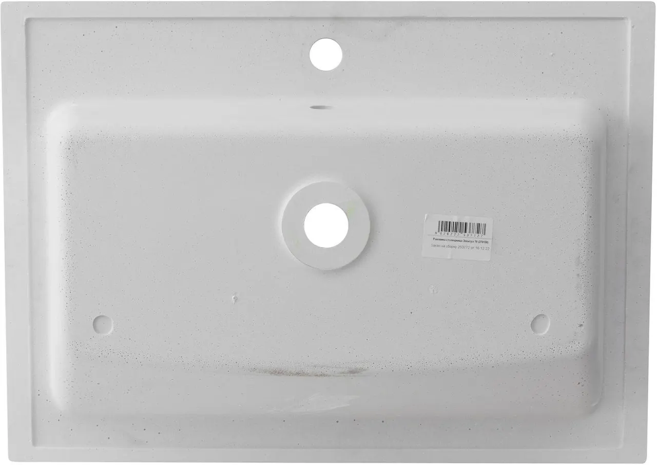 Товар: Раковина Aquanet Электра 70 белый НФ-00008398 - фото 5 Раковина Aquanet Электра 70 белый НФ-00008398 — фото 5, Раковины