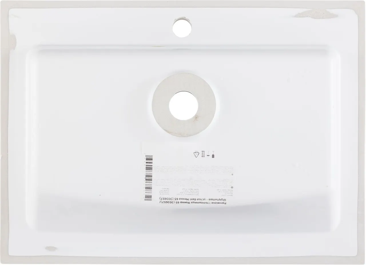 Товар: Раковина Aquanet Мокка 65 00303657 - фото 6 Раковина Aquanet Мокка 65 00303657 — фото 6, Раковины