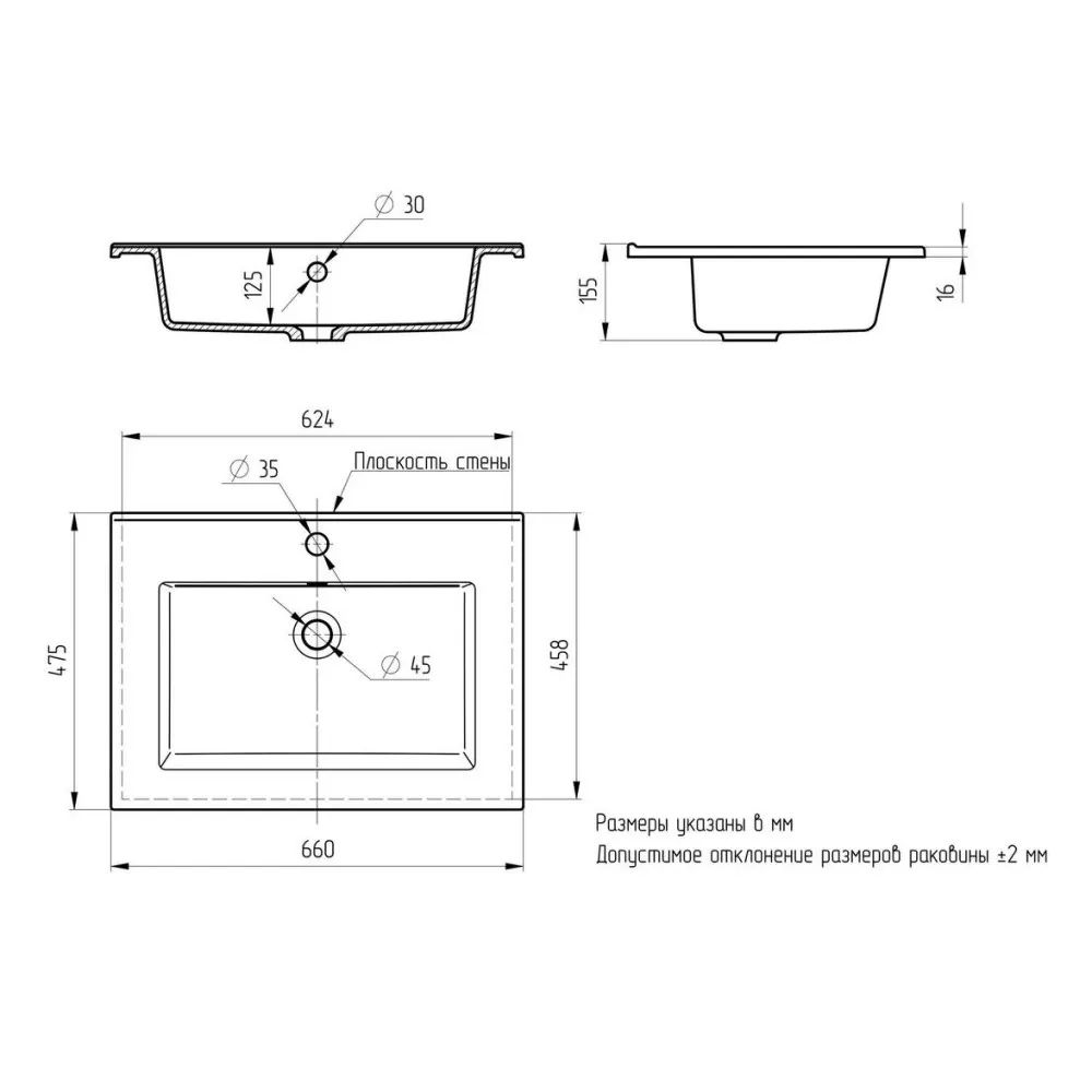 Раковина Paola Parma 650 — фото 2, Раковины