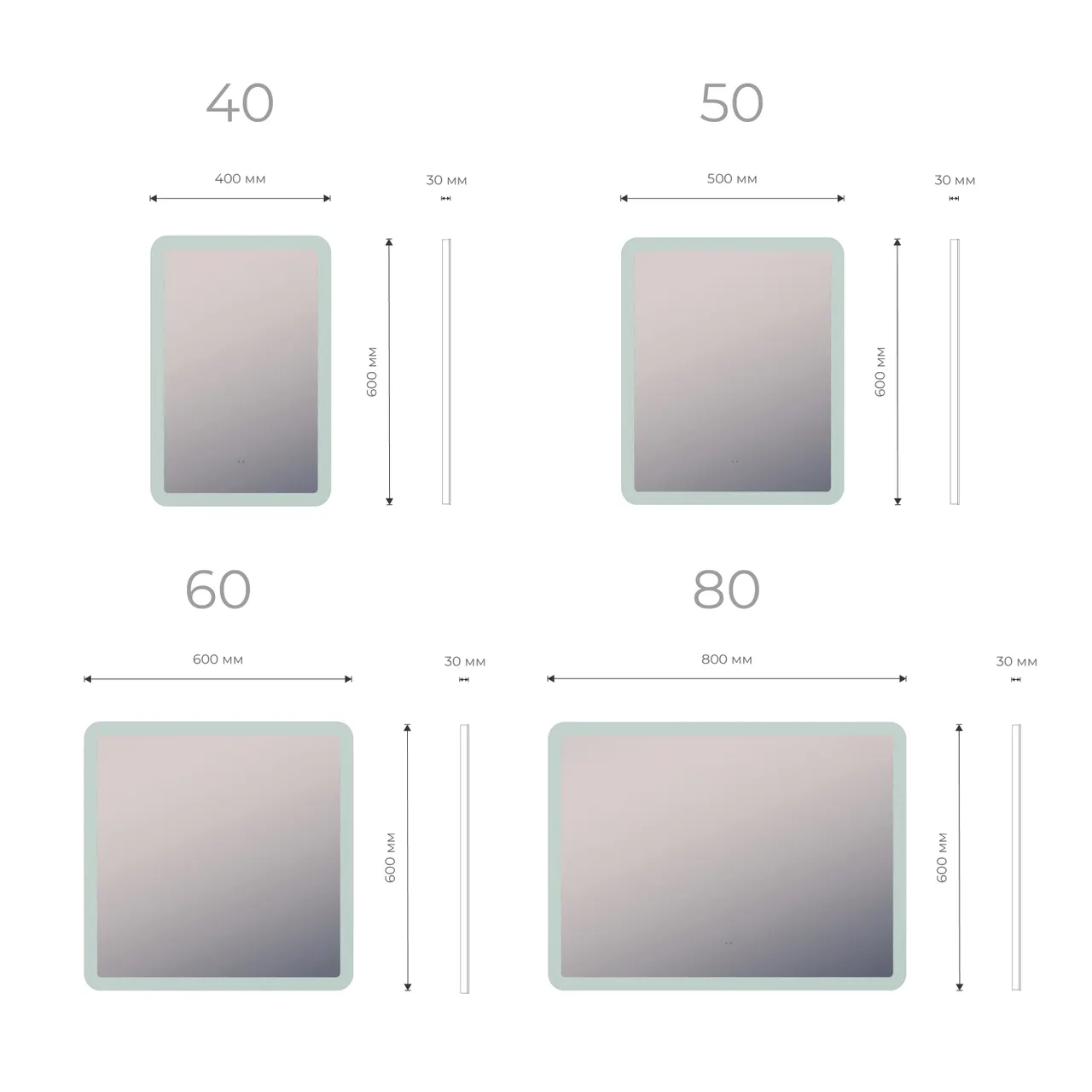 Зеркало с подсветкой VIGO Wing Classic 400 079 — фото 8, Зеркала в ванную комнату