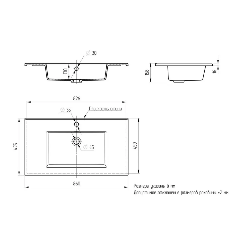 Раковина Paola Parma 850 — фото 2, Раковины