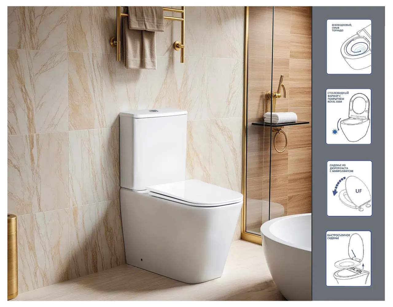 Унитаз MANLIO Tornado напольный безободковый CT10618 (630х350х805) Ceruttispa — фото 6, Напольные унитазы