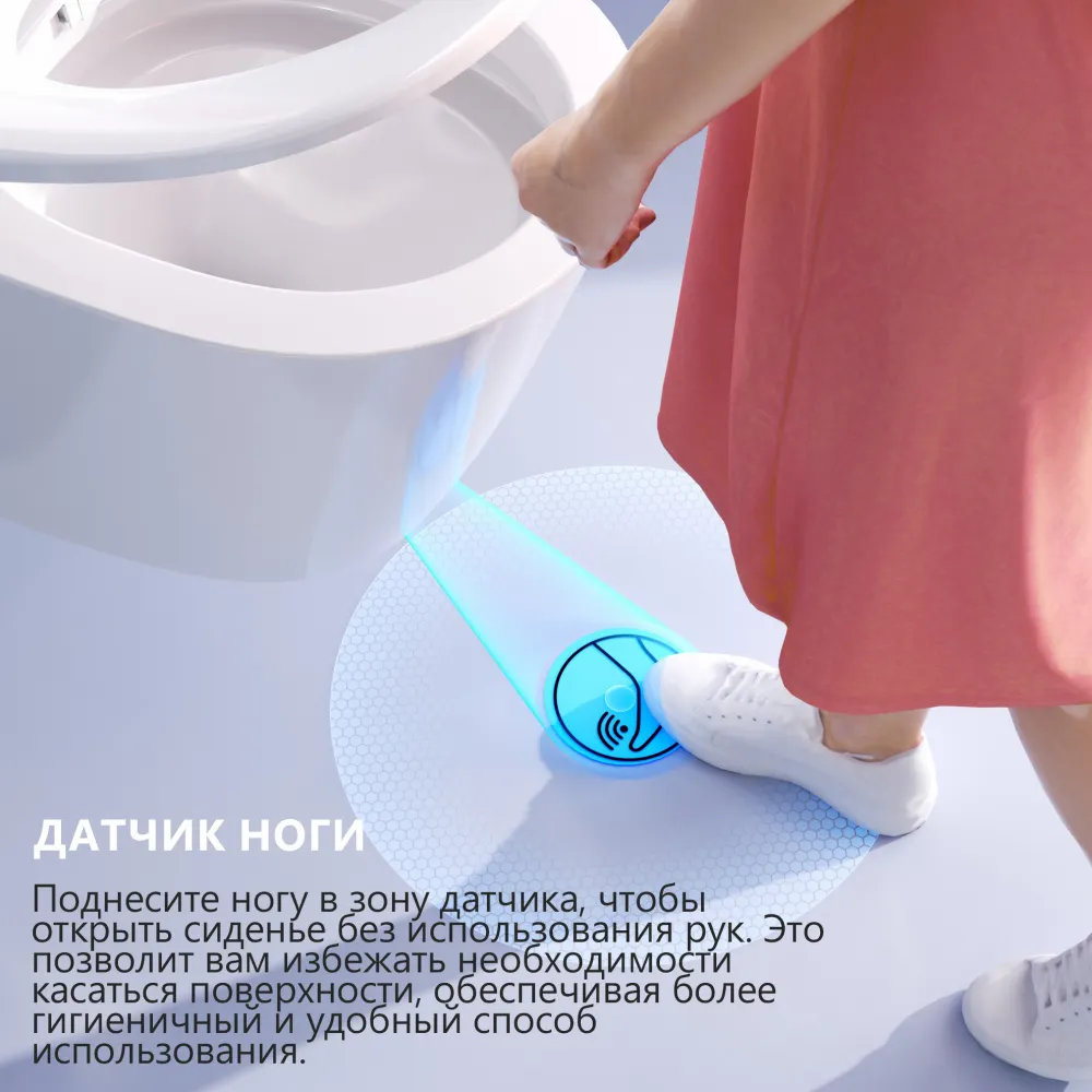 Товар: Комплект ABBER подвесной электронный унитаз-биде Bequem AC1120S с инсталляцией AC0101P2 AC1120S-AC0101P2 - фото 6 Комплект ABBER подвесной электронный унитаз-биде Bequem AC1120S с инсталляцией AC0101P2 AC1120S-AC0101P2 — фото 6, Комплекты унитаз + инсталляция