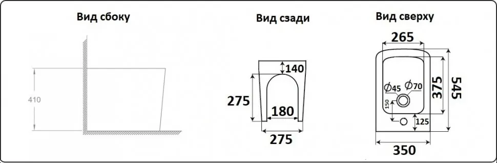 Товар: Биде напольное CeramaLux 3370 - фото 2 Биде напольное CeramaLux 3370 — фото 2, Биде напольные