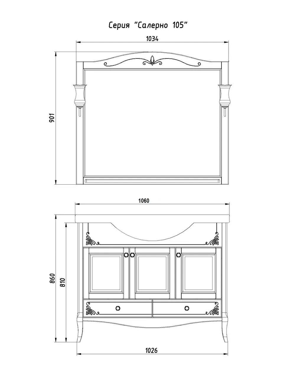Комплект мебели для ванной Салерно 105 (Белый Патина Серебро) 969701 — фото 11, Готовые комплекты для ванной комнаты