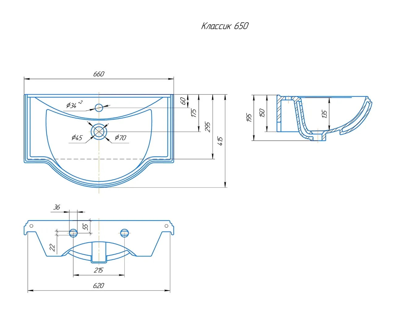 Товар: Комплект мебели для ванной Салерно 65 (Белый Патина Серебро) 969501 - фото 8 Комплект мебели для ванной Салерно 65 (Белый Патина Серебро) 969501 — фото 8, Готовые комплекты для ванной комнаты