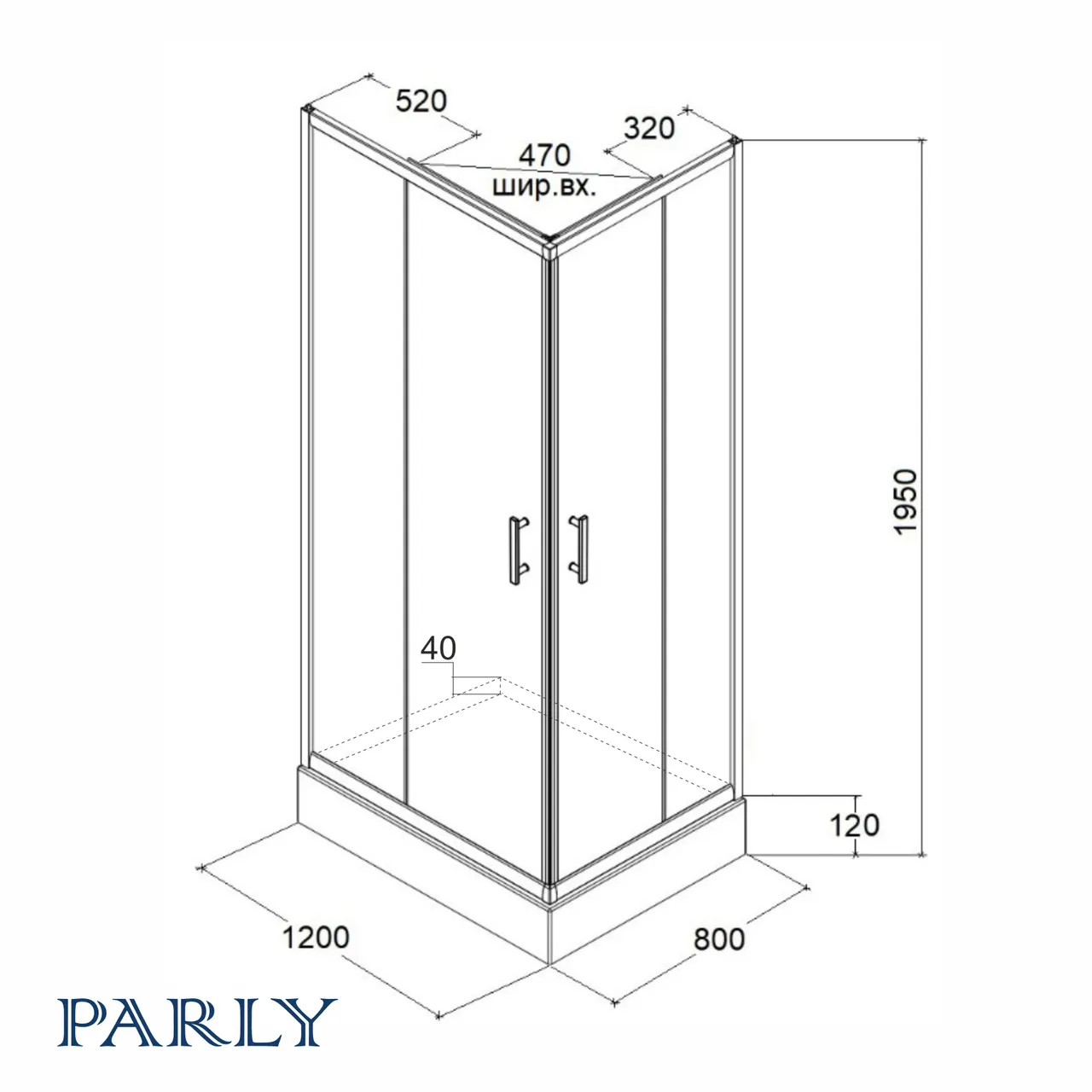 Товар: Уголок ZQ121F душевой PARLY с поддоном (120х80х192) - фото 4 Уголок ZQ121F душевой PARLY с поддоном (120х80х192) — фото 4, Душевые уголки
