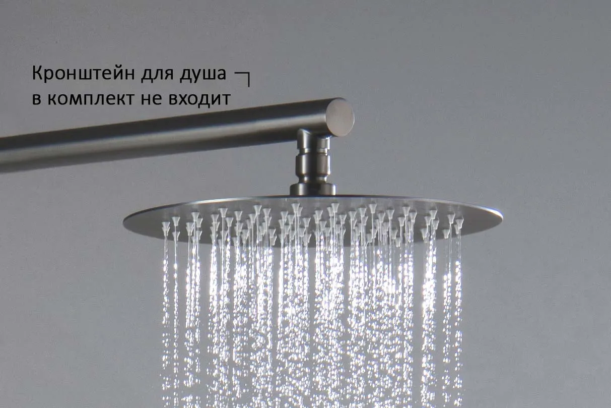 Товар: AQ2073BGM круглый верхний душ 250*2 мм, оружейная сталь - фото 4 AQ2073BGM круглый верхний душ 250*2 мм, оружейная сталь — фото 4, Верхние души