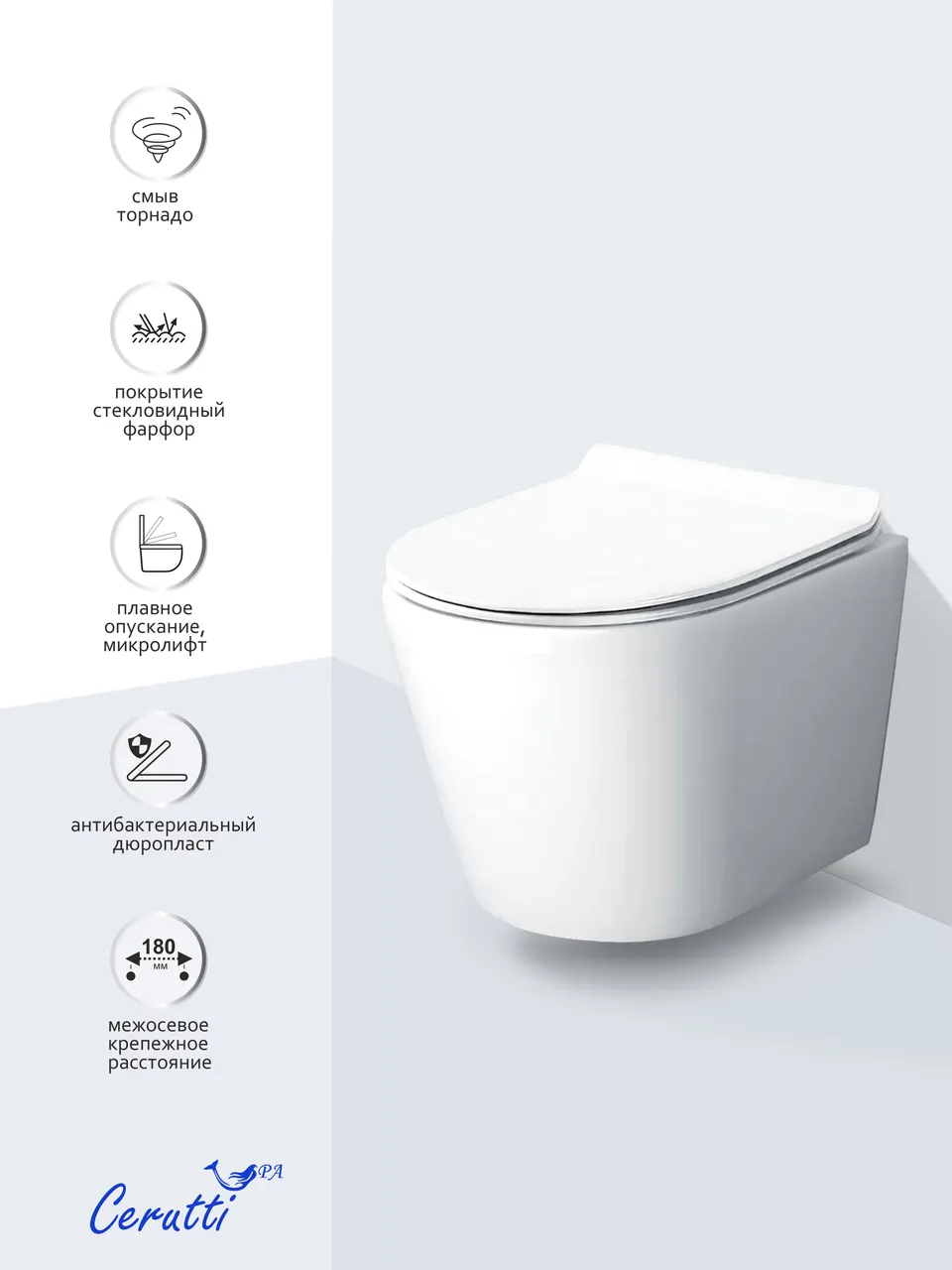 Унитаз LUIGI Aria Tornado подвесной безободковый со смывом торнадо Ceruttispa CT11101 (490x370x370) — фото 2, Подвесные унитазы