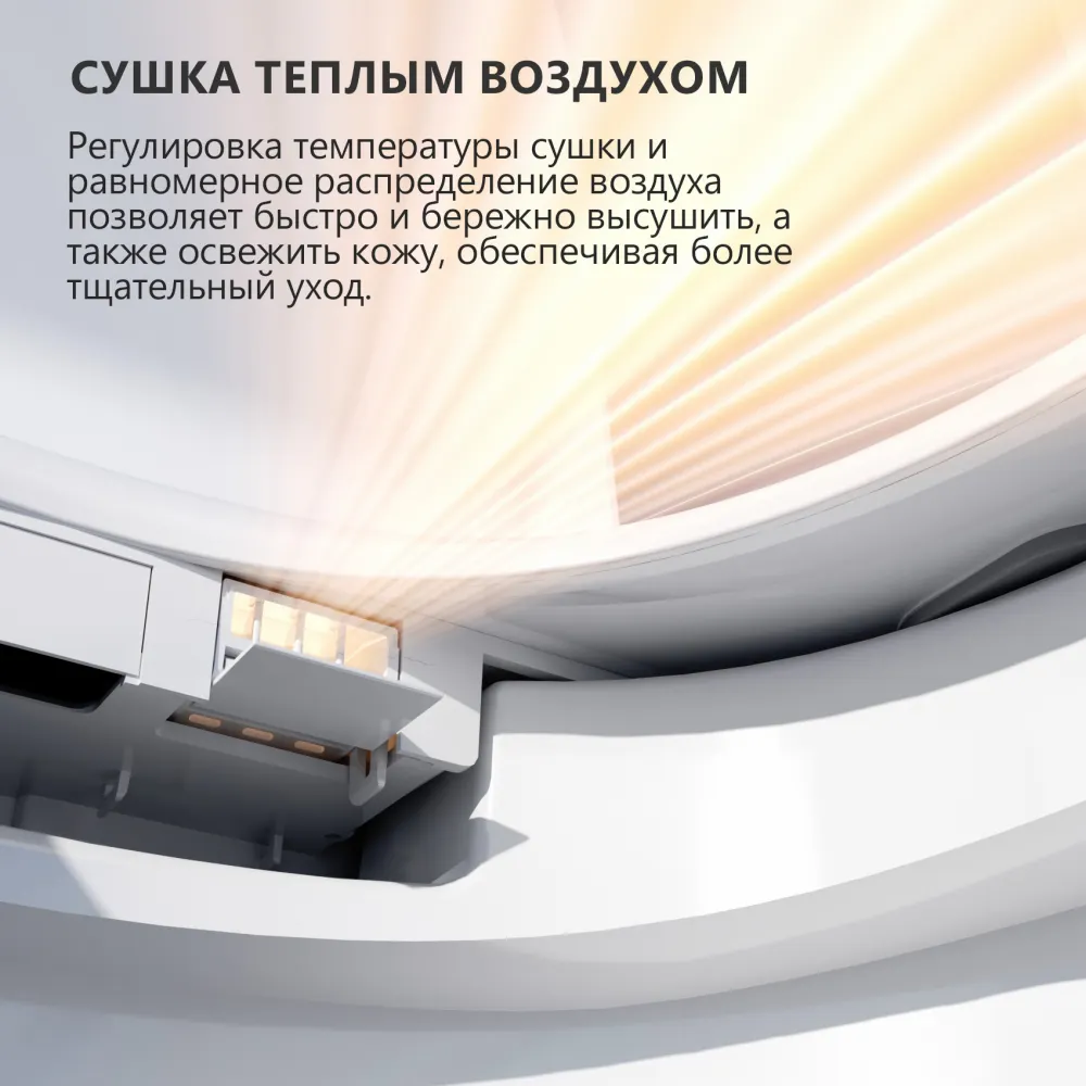 Товар: Комплект ABBER подвесной электронный унитаз-биде Bequem AC1120S с инсталляцией AC0101P2 AC1120S-AC0101P2 - фото 9 Комплект ABBER подвесной электронный унитаз-биде Bequem AC1120S с инсталляцией AC0101P2 AC1120S-AC0101P2 — фото 9, Комплекты унитаз + инсталляция