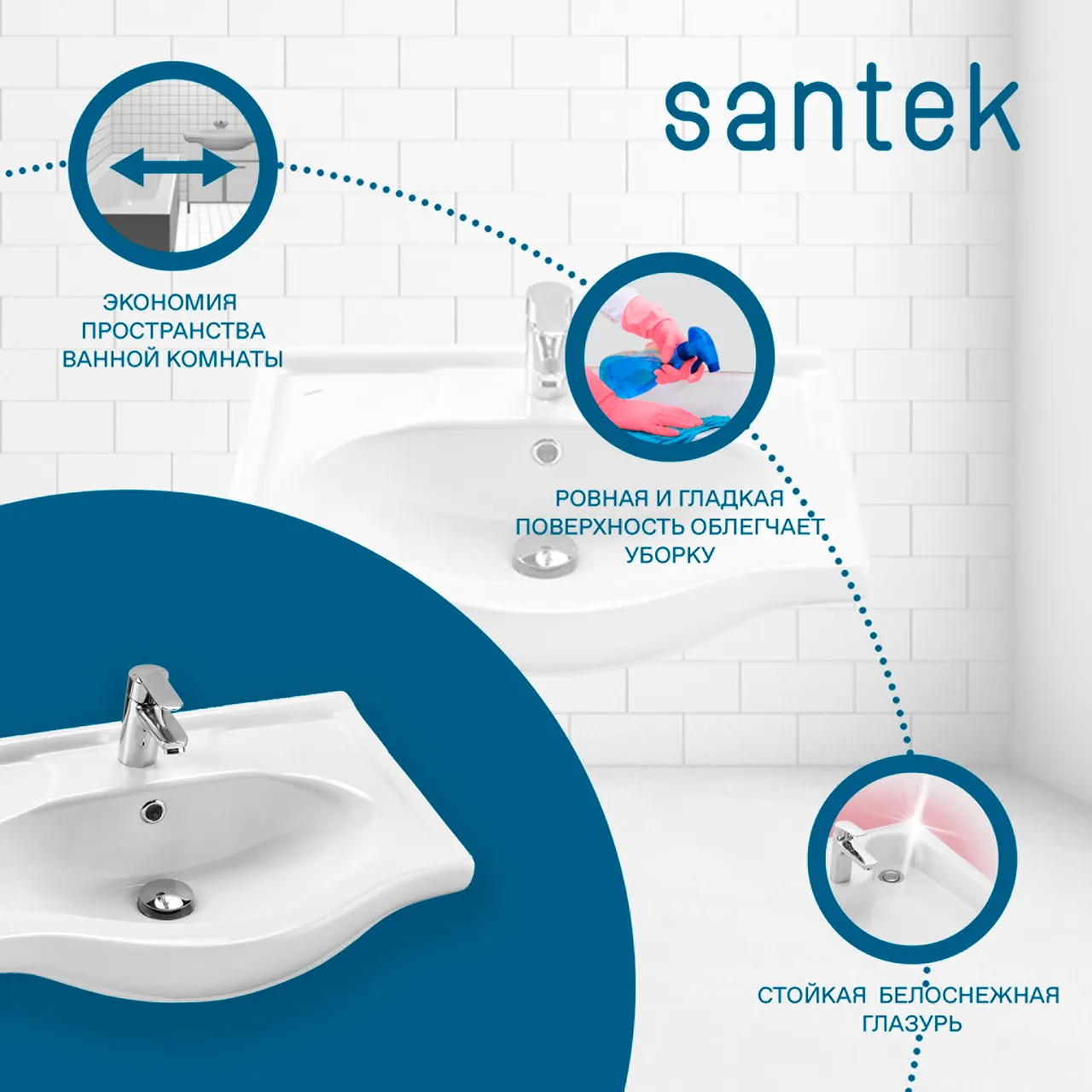 Раковина SANTEK Селигер 60 мебельная белый (WH110268) — фото 4, Раковины подвесные