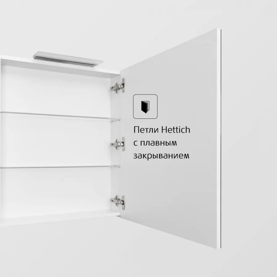 OLETA Зеркальный шкаф 60, правый, белый глянец A857646806 — фото 7, Зеркальные шкафы в ванную