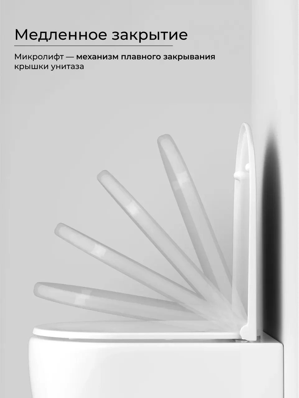 Подвесной унитаз CERAMICANOVA Uno смыв Торнадо 490x360x360 белый — фото 13, Подвесные унитазы