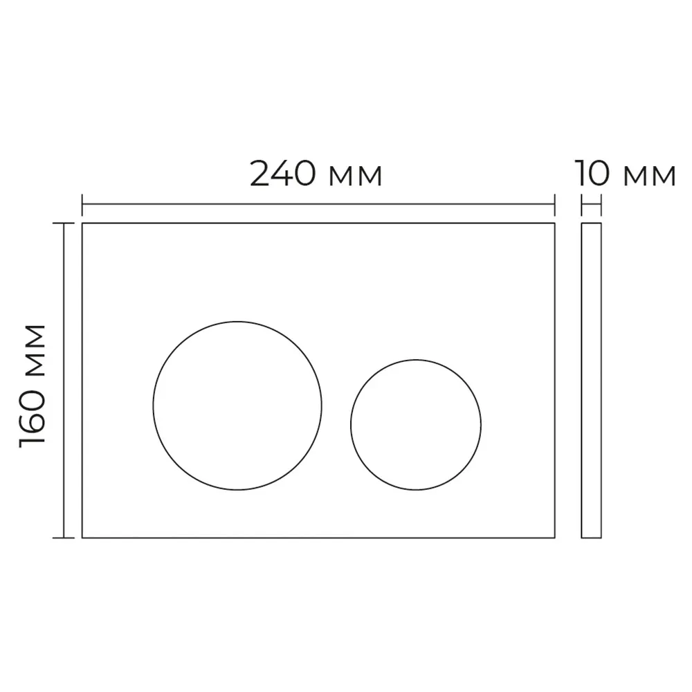 Товар: Клавиша смыва Terminus 62K24х16B, черный - фото 2 Клавиша смыва Terminus 62K24х16B, черный — фото 2, Кнопки смыва