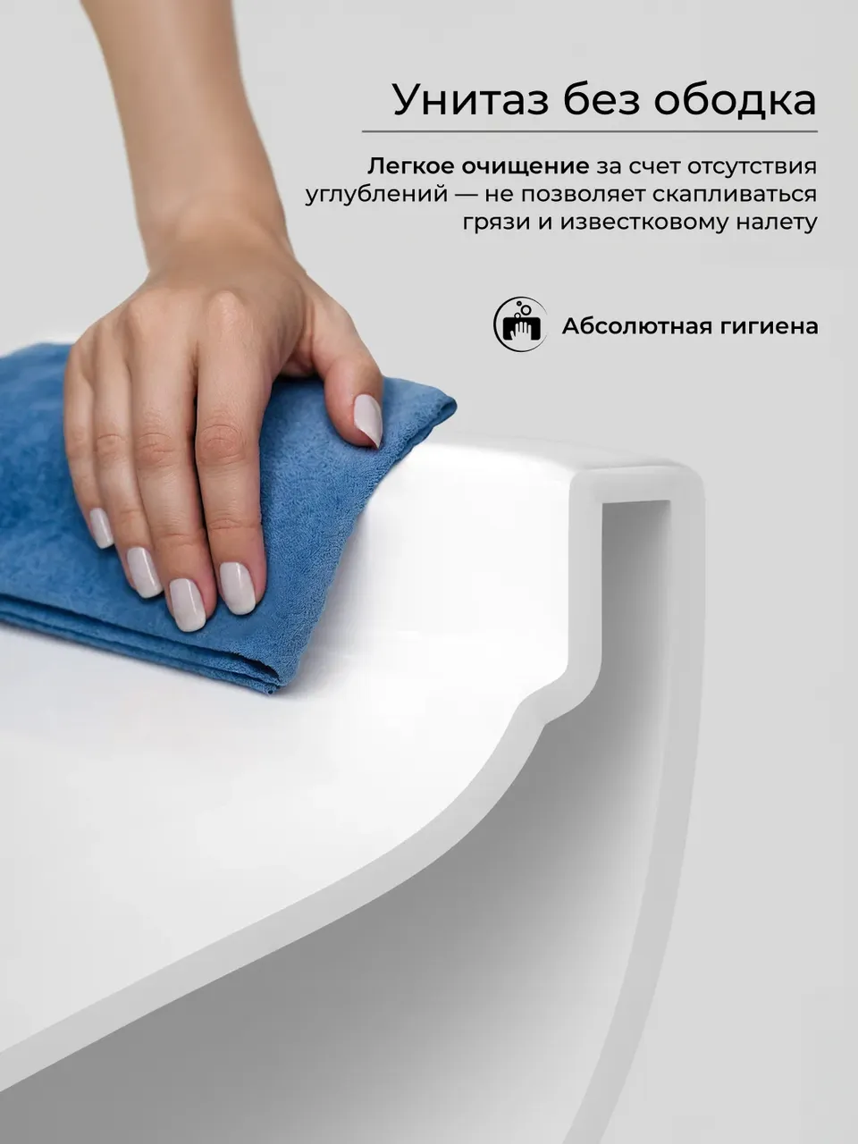 Подвесной унитаз CERAMICANOVA Uno смыв Торнадо 490x360x360 белый — фото 14, Подвесные унитазы